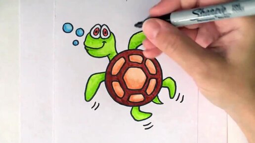 Как нарисовать милую черепашку 🐢Забавный рисунок шаг за шагом  #какнарисовать #черепаха #поэтапноерисование | Простые рисунки | Дзен