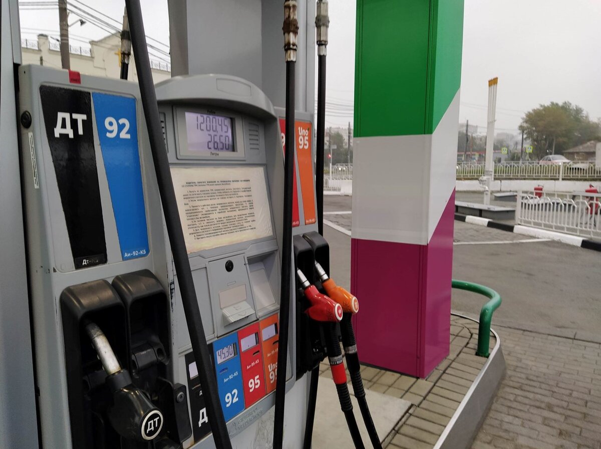 Всё бывает в первый раз... И заправка тоже!