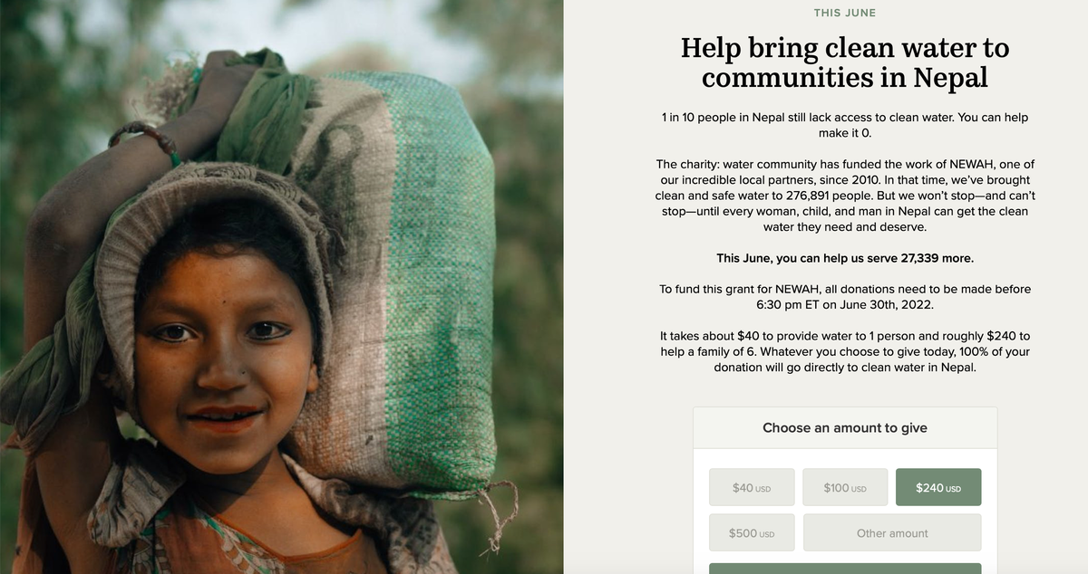 Скрин страницы пожертвования Charity:water