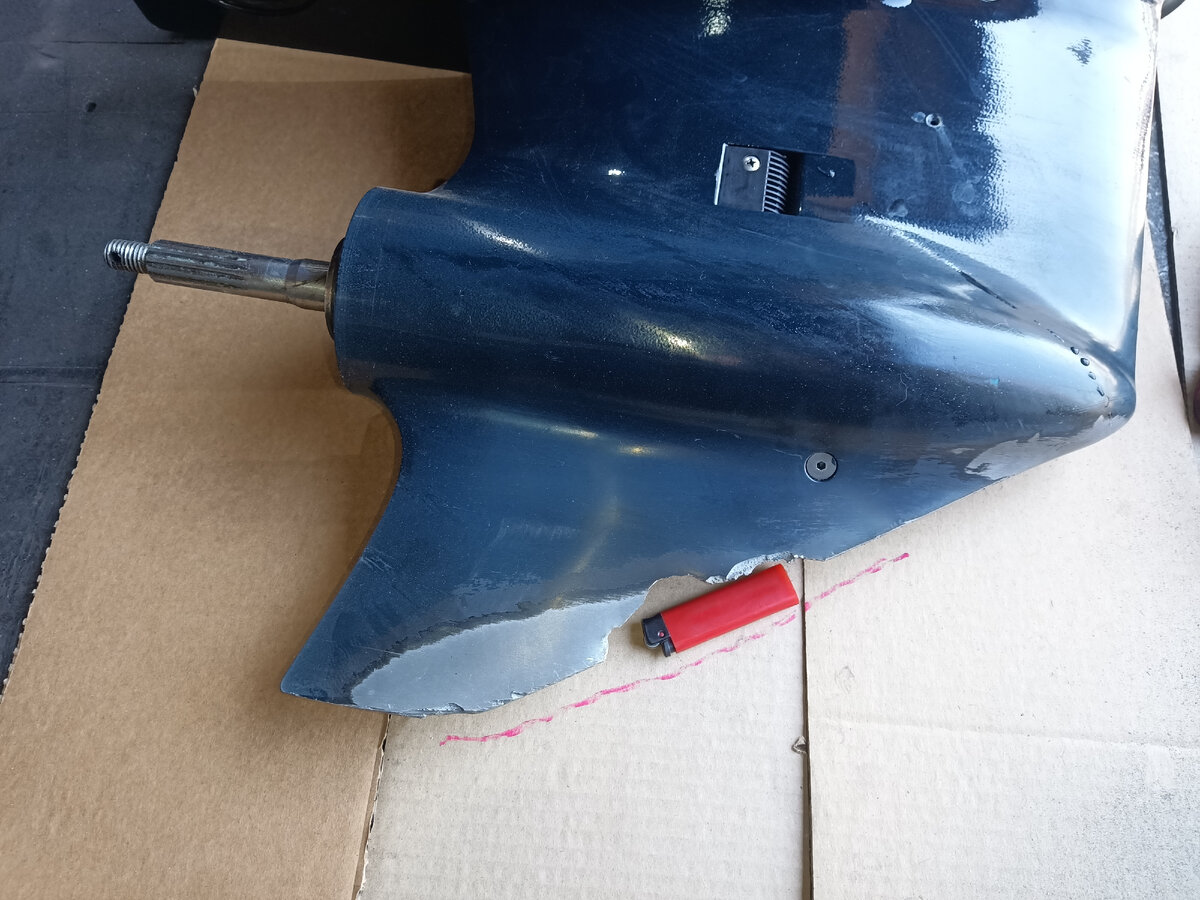 Сапог от мотора на 90 коней