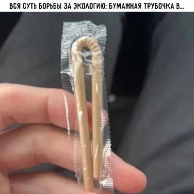 Источник: Яндекс Дзен