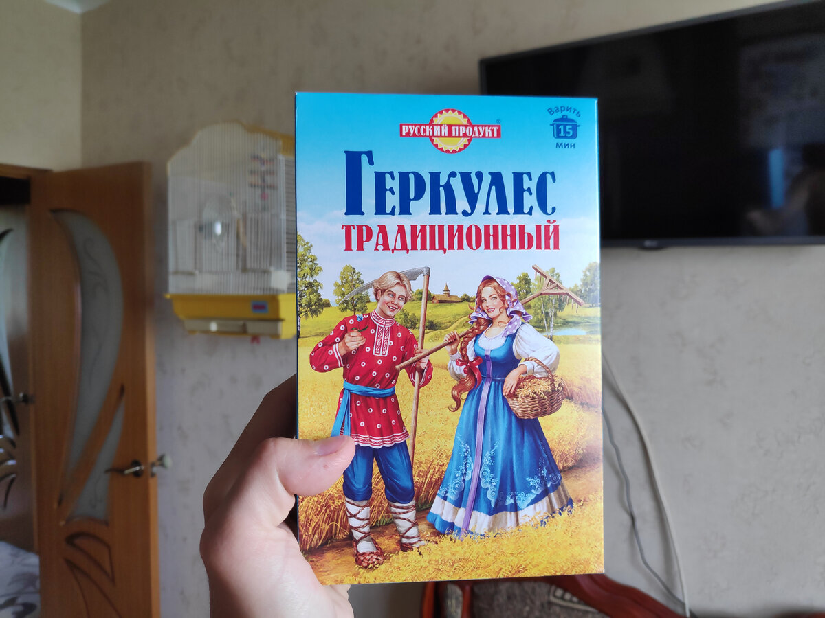 Это мой фаворит среди овсянки. Отличная цена за такой хороший продукт.