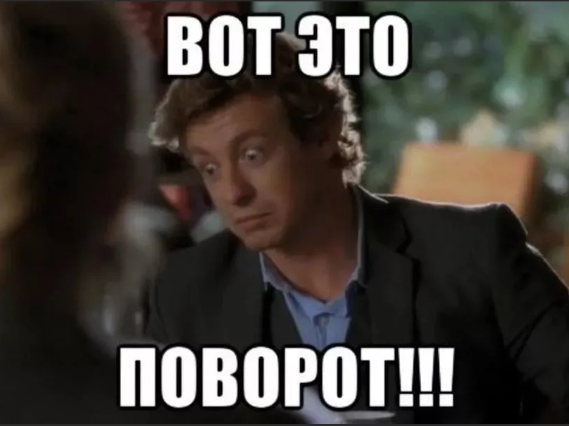 Рисунок с сервиса Яндекс.Картинки