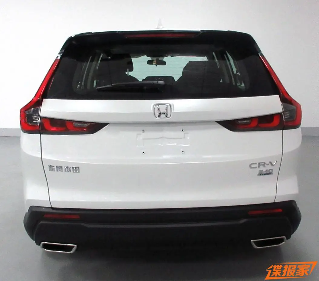  Honda CR-V 2023