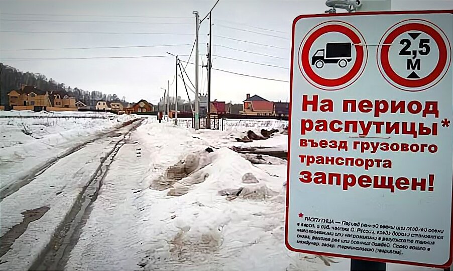 Фото для иллюстрации с сайта myromashkino.ru, обработка автора