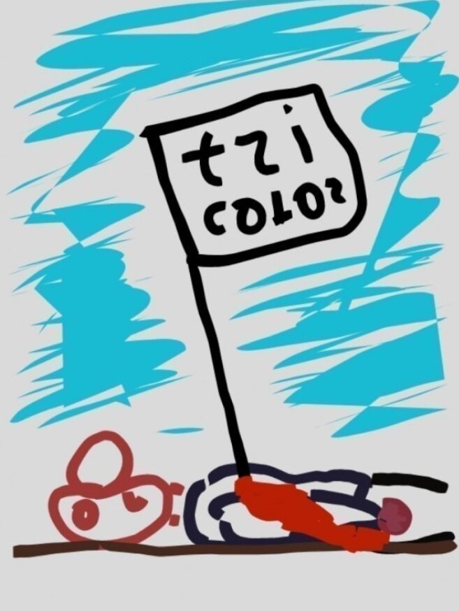 рис. С. Кропотин