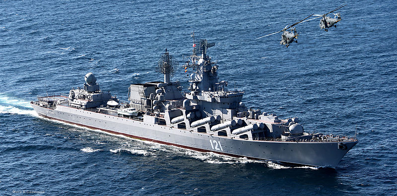 Незавидная судьба флагманских кораблей Черноморского флота (часть третья)