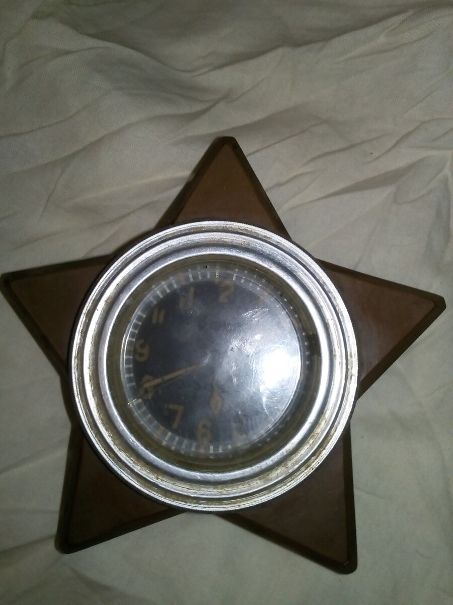 Часы... 500 р. Не ходят.