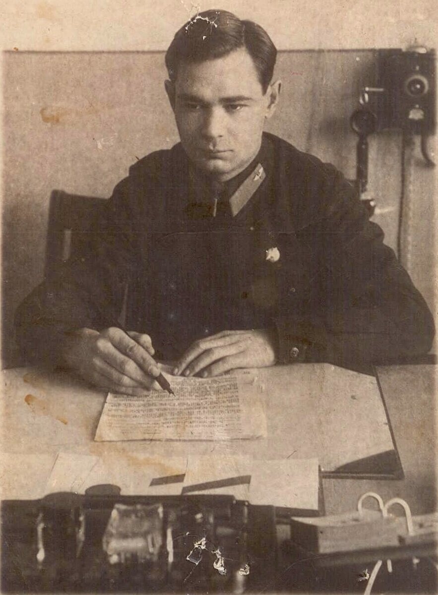 С.П. Горбунов, директор завода №22, 1931 г.