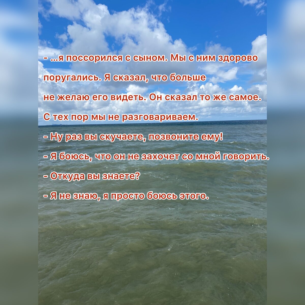 Диалог из фильма «Один дома», режиссёр: Крис Коламбус