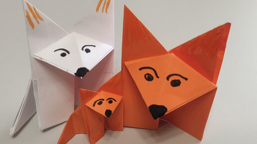 Амонг Ас из бумаги - Оригами Among Us из бумаги (Хочу Творить)