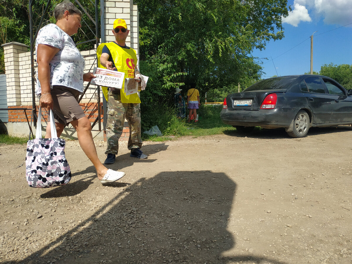 Наше путешествия в выходные, встретили наглого петуха даже. Много фото из Саратовской  области | Экономим вместе | Дзен