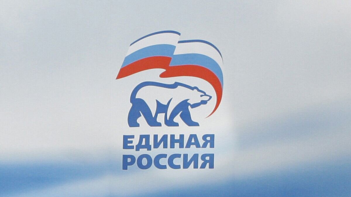    Эмблема партии "Единая Россия"© РИА Новости / Алексей Дружинин