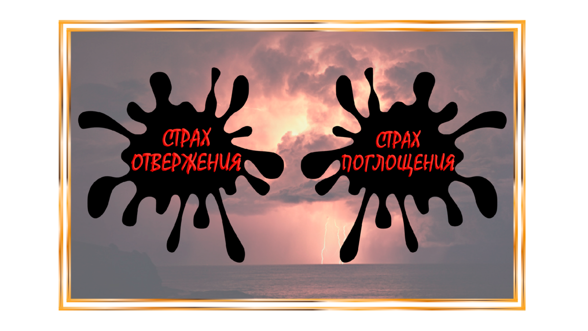 10 неприемлемых вопросов для пар пограничников