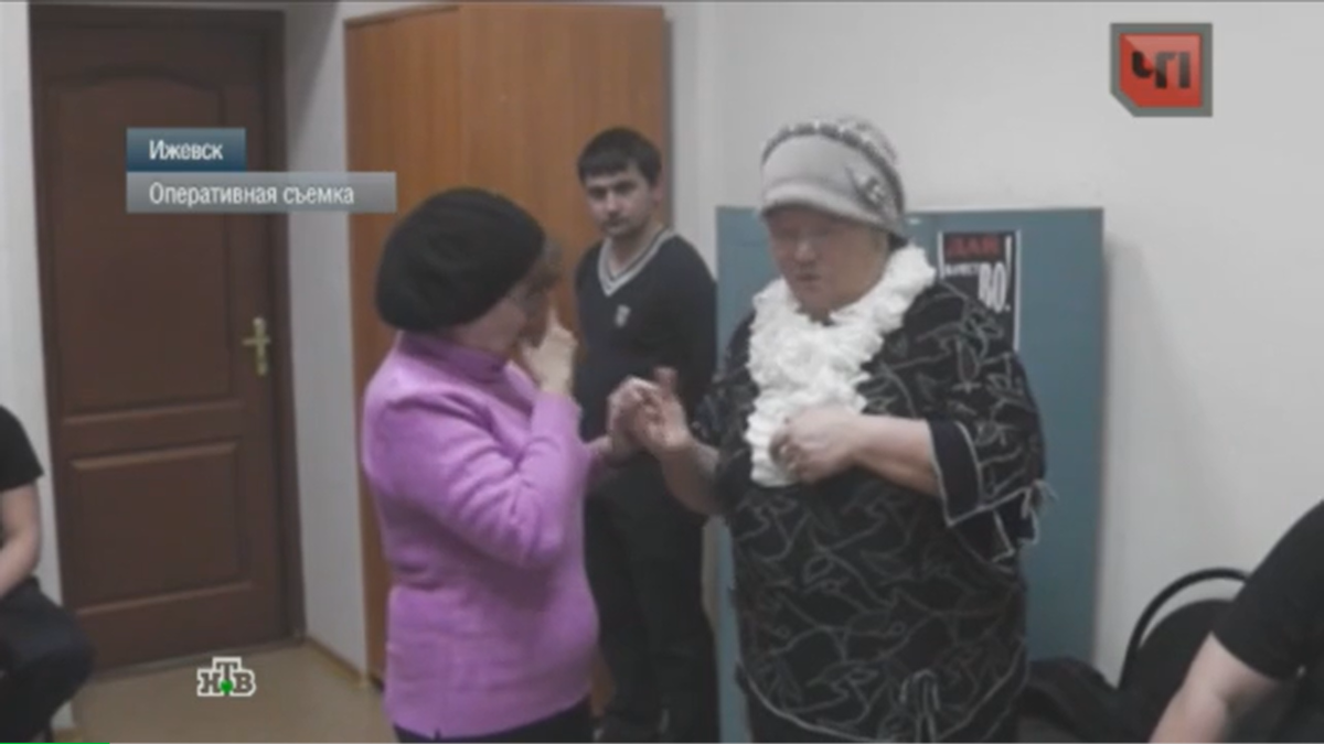 Римма справа на опознании 