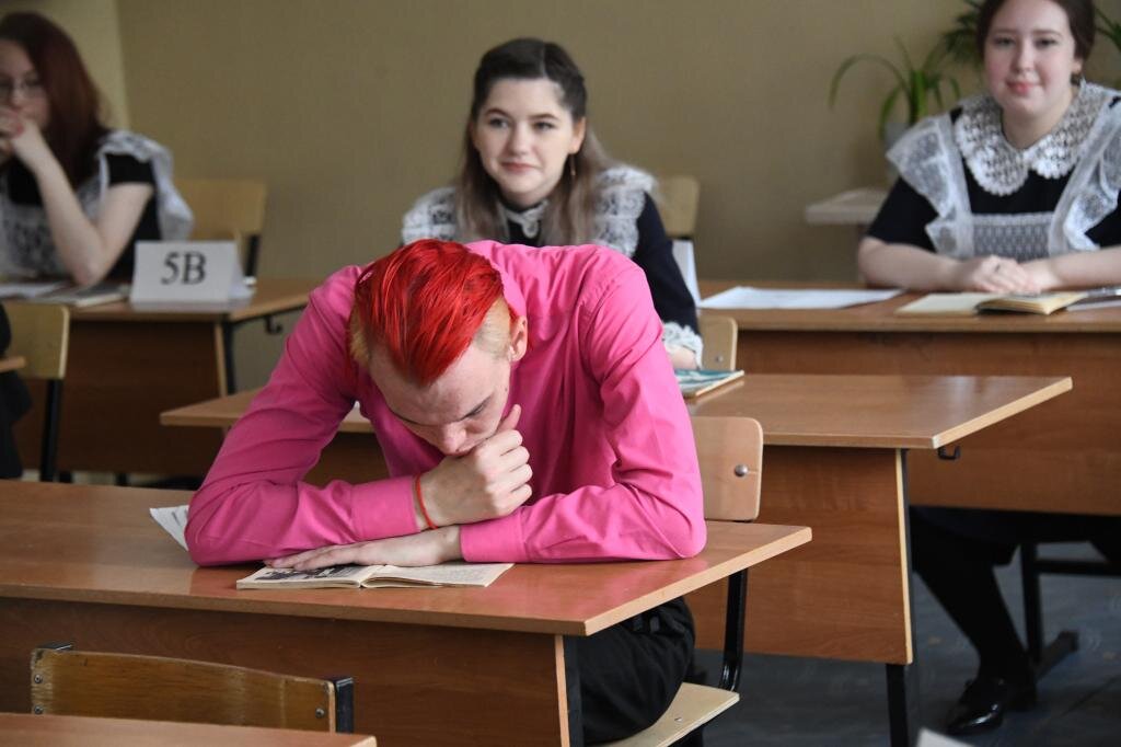 фото с сайта fb.ru