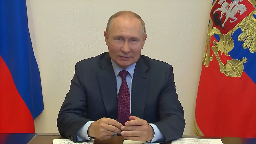 Президент Российской Федерации Владимир Владимирович Путин