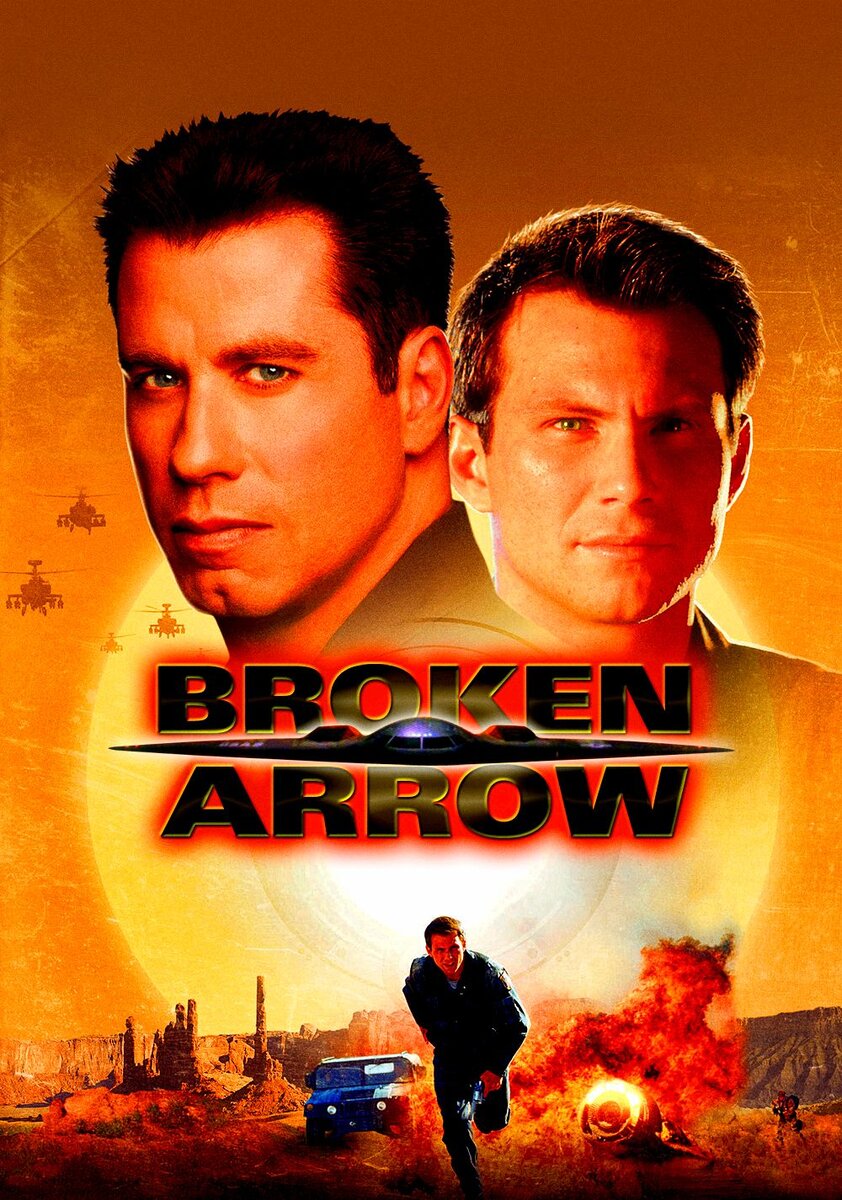 Фанатский арт к фильму. 