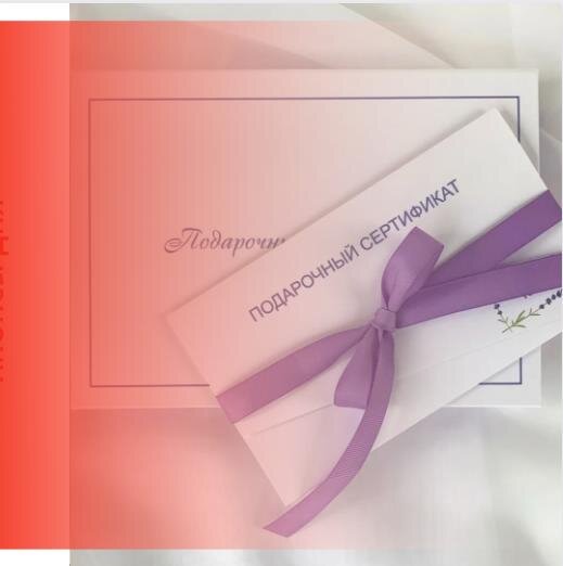 Читайте в новостях: 
Подарочный сертификат
Регулирование от ЦБ
Доклад на контрагента
Вклад на открытых условиях
Украина: денонсация соглашения
Льгота для объектов туриндустрии
Земля для туризма