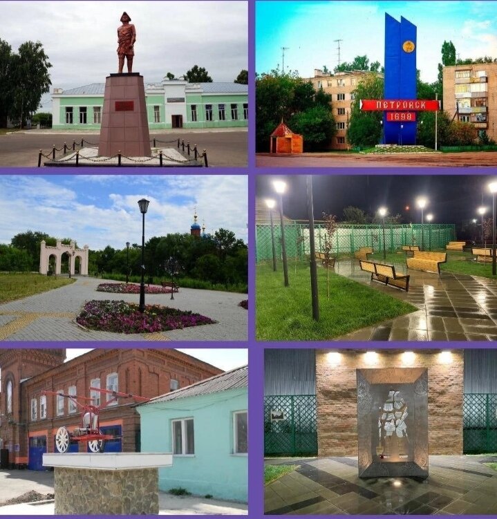 Скриншот с интернета