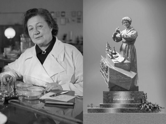     Фото: zakupki.gov.ru