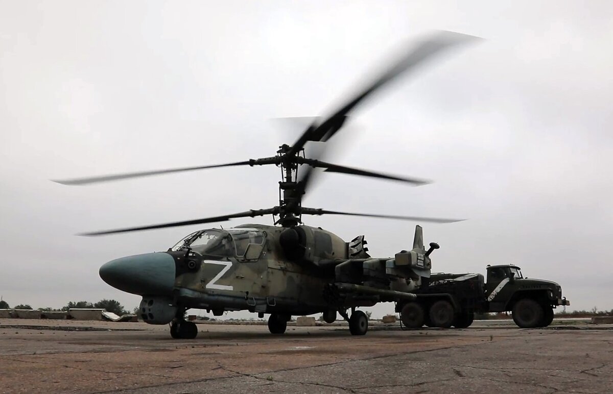 Вертолёт Ка-52  "Аллигатор". фото: картинки  яндекса.