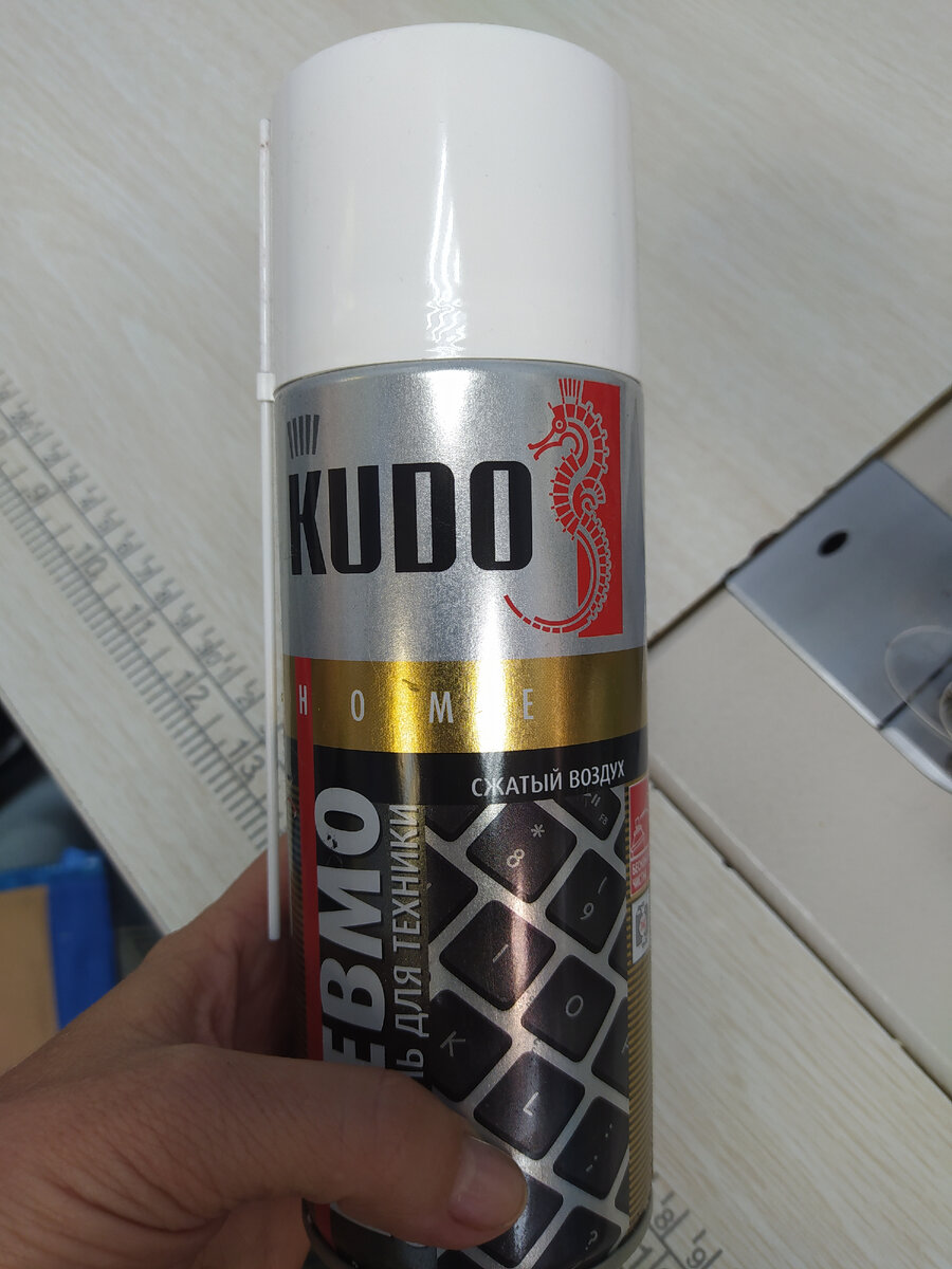 Вот такой балон. Теперь добавлен в список моих помощников. 