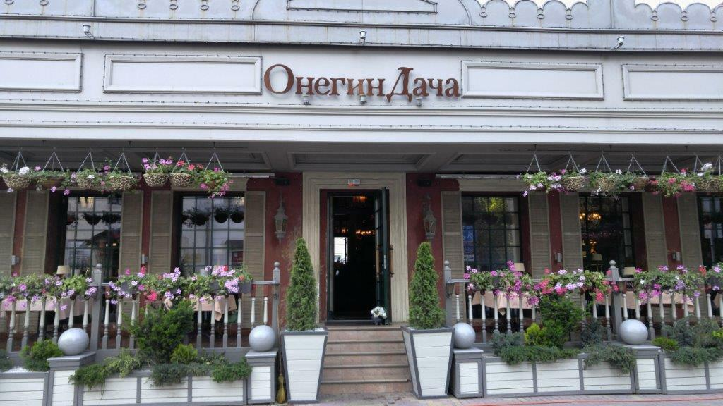 цех краснодар ресторан янковского. пустой цех завода. колбасный цех ресторан ростов на дону. цех этого города красноармейская ул 222а. цех этого города красноармейская ул 222а.