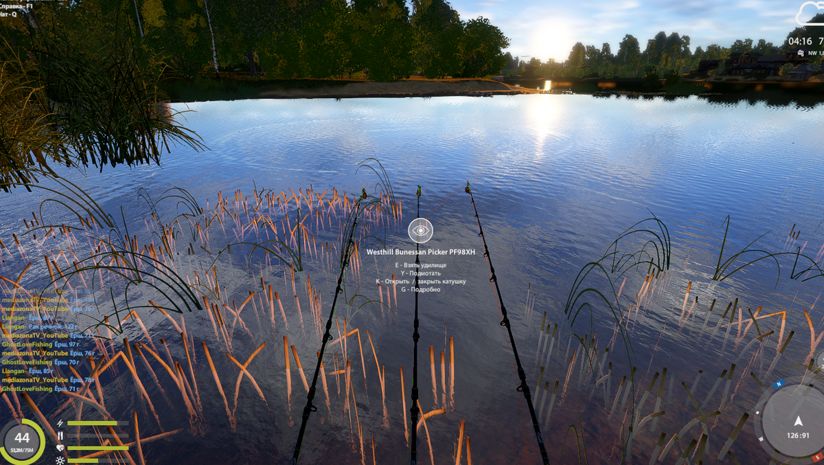 126 91 клипса 10 метров