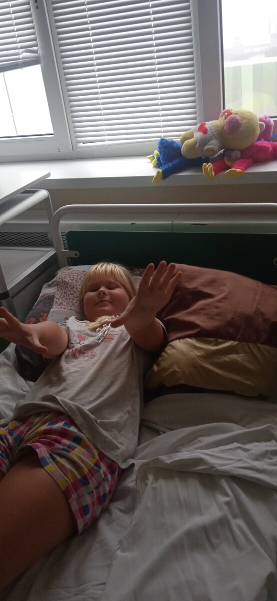 Марта вчера до операции