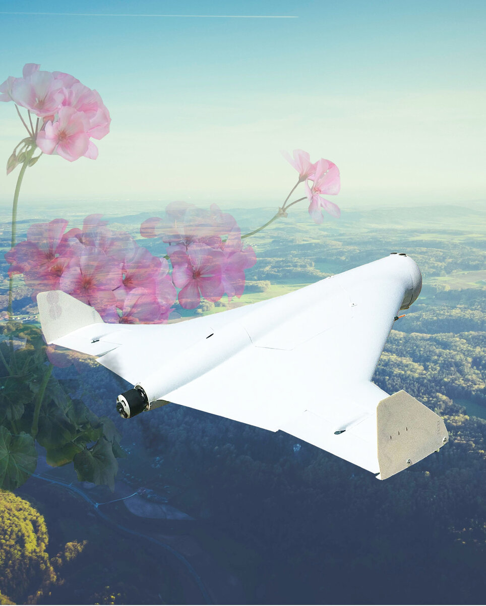 Горький запах "Герани" или загадочный БПЛА.