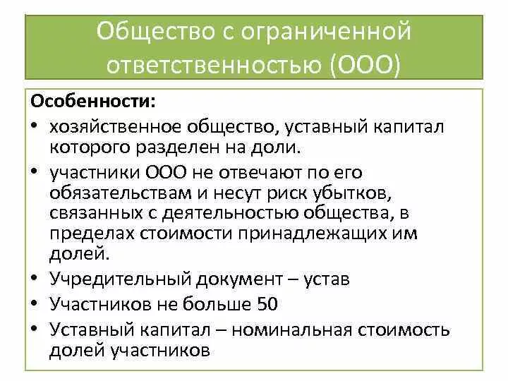 Кому лучше работать на маркетплейсах: ИП, ООО или самозанятому | Кактус  Фулфилмент | Дзен