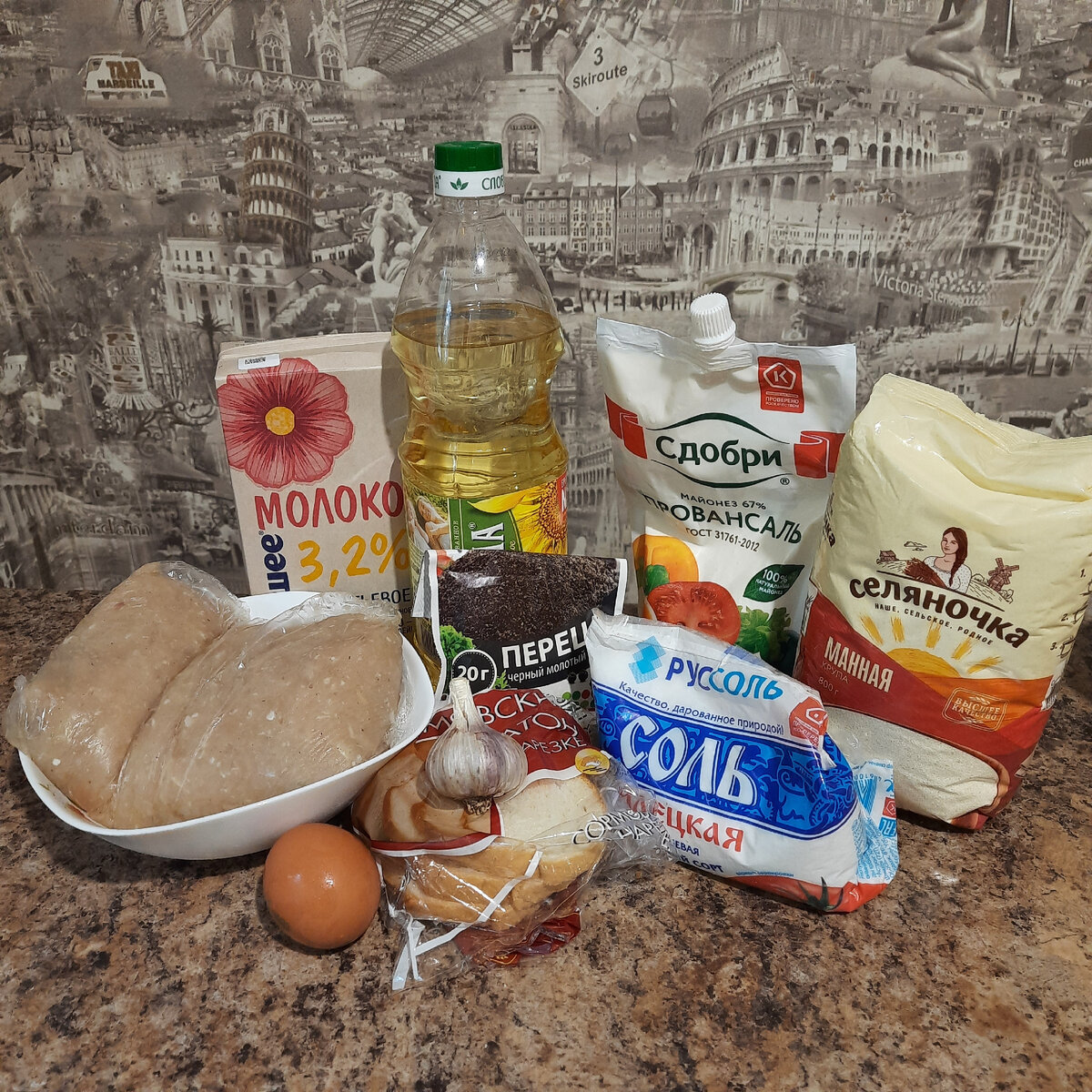 Фото: Соболева Елена Сергеевна 