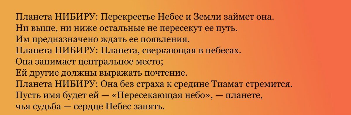 Добавьте описание
