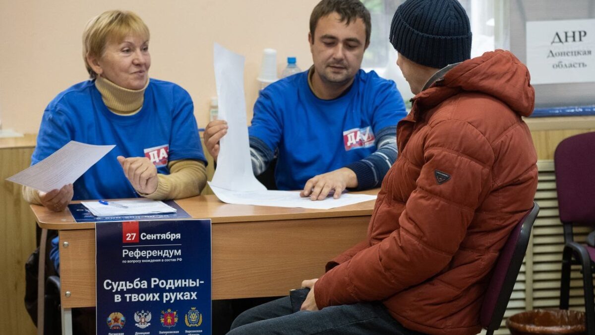    ЦОН Свердловской области