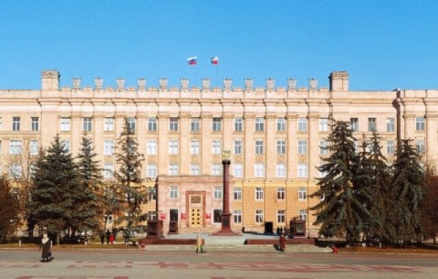    Правительство Белгородской области Https://belregion.ru/