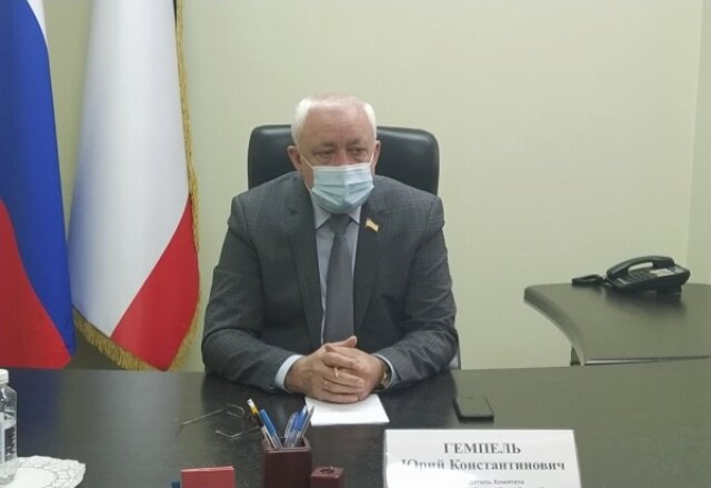    Юрий Гемпель Crimea.gov.ru