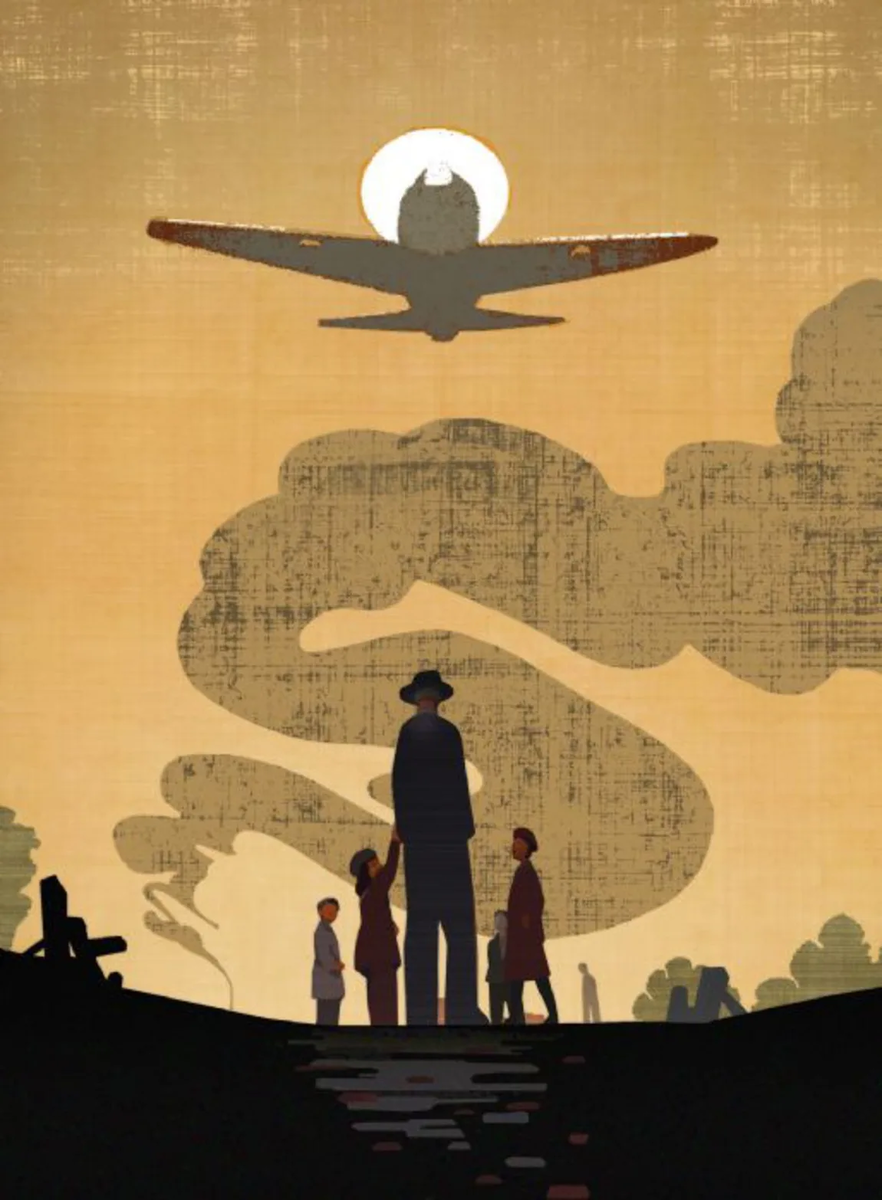 Иллюстрация к роману