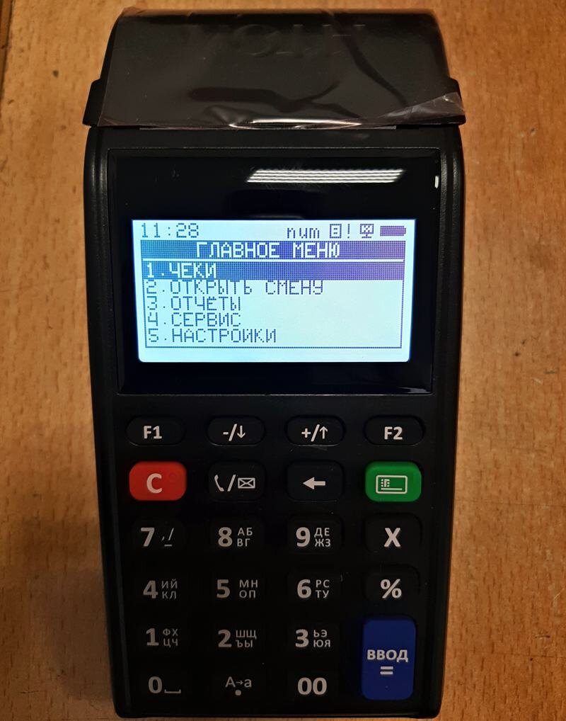 В Атол 91Ф отсутствует меню для ручного редактирования базы товаров