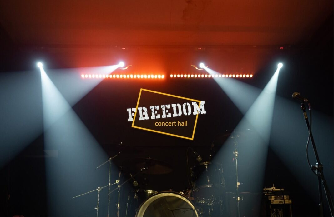    Фото: vk.com/freedomconcerthall