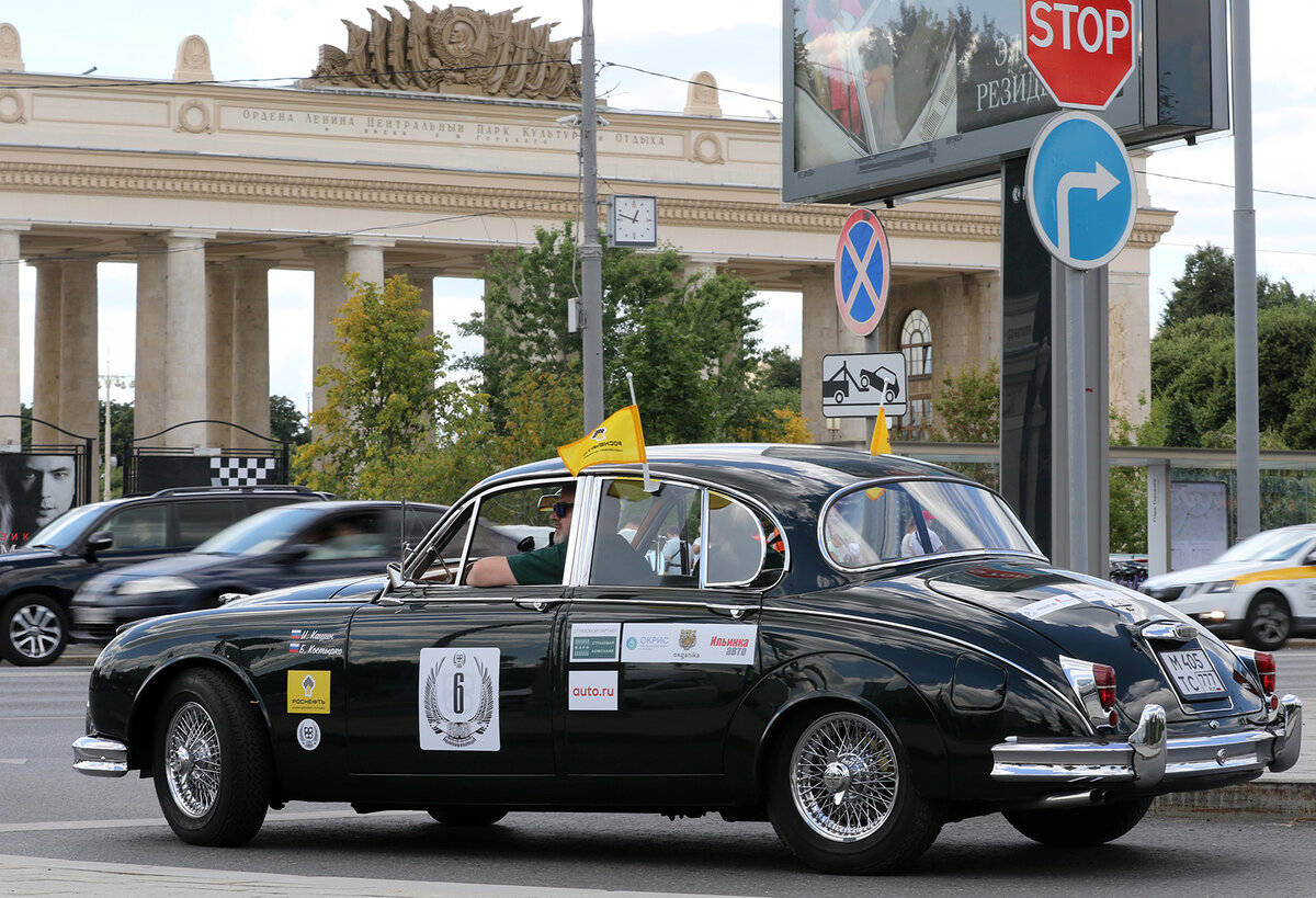 экипаж Ильи Кашина и Бориса Костырко на автомобиле Jaguar MKII