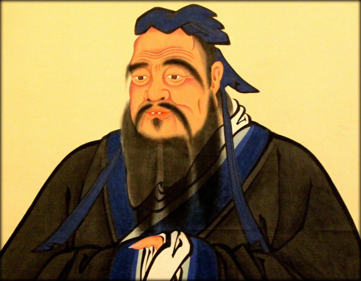Конфуций философ