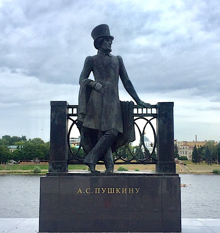 Памятник А.С.Пушкину в Твери