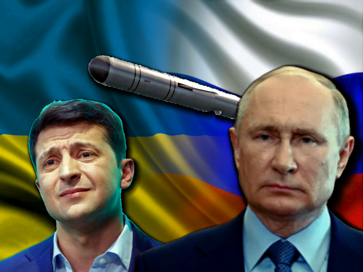 Наша z страна