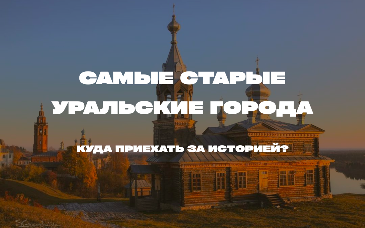 : @sgarifullin
