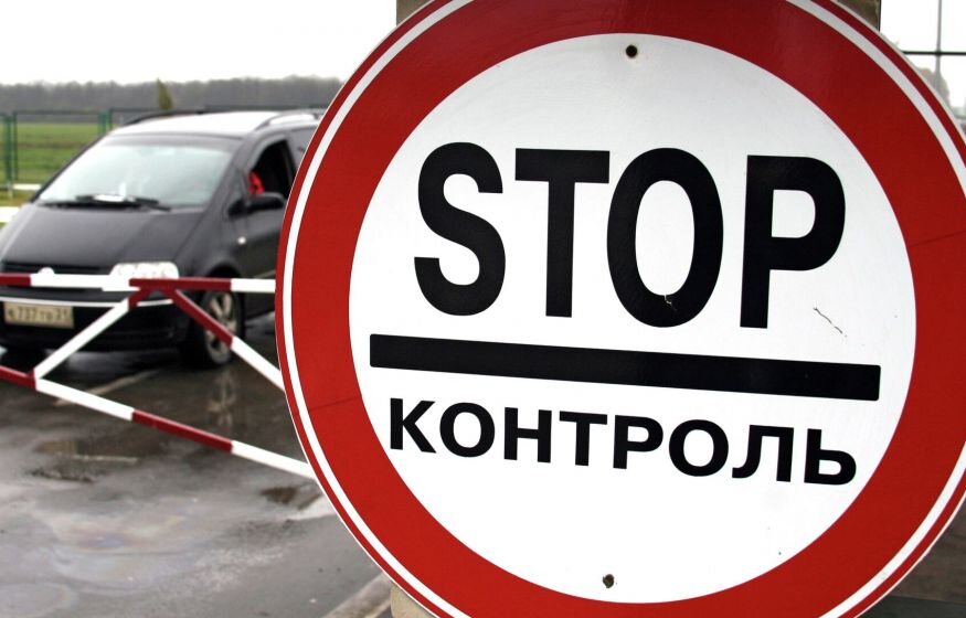    Путин ввел ограничение свободы передвижения и особый режим въезда и выезда в восьми регионах России