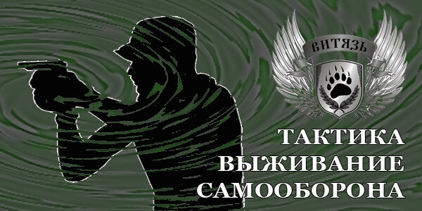 Корпоративный выходной у сильного руководителя