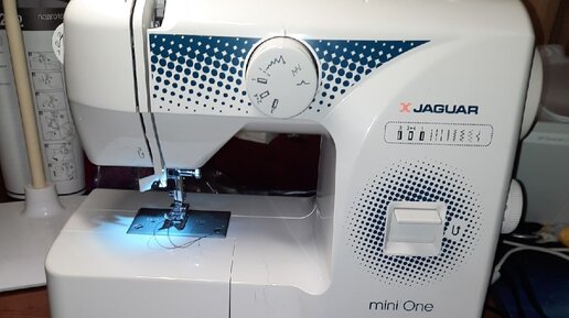 Jaguar mini one