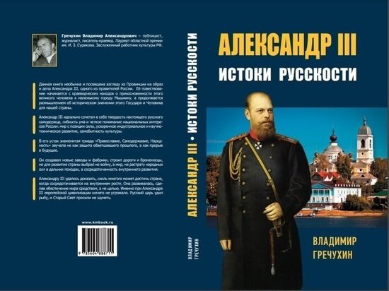     фото со страницы ВК Марии Кайковой