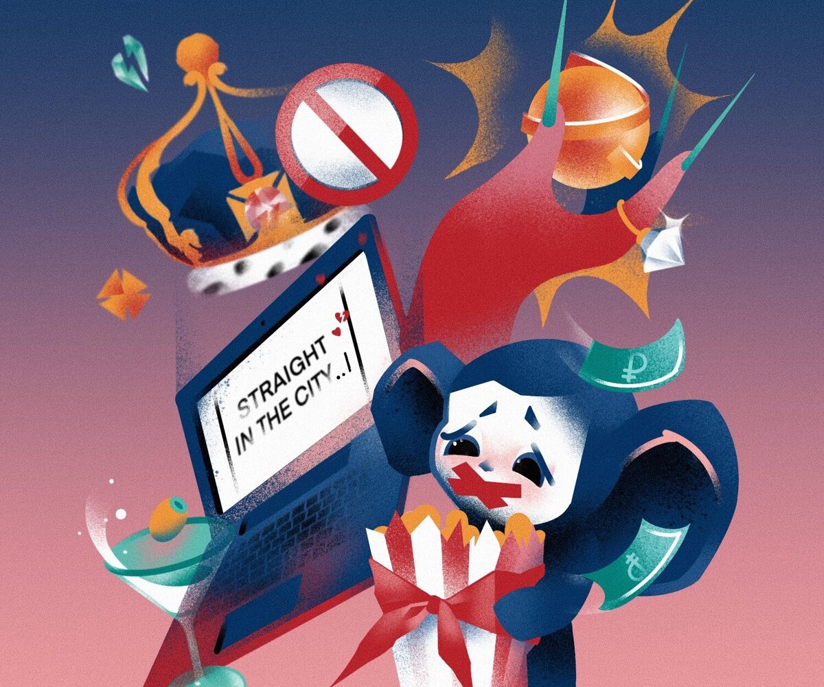     Ребус-иллюстрация: отгадайте 5 инфоповодов недели с 9 по 13 января